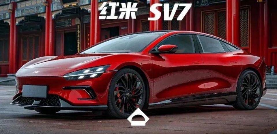 红米SU7来了？可能只卖16万起，颜值更高，外形更炫酷，降低成本，提高销量！_搜狐汽车_搜狐网