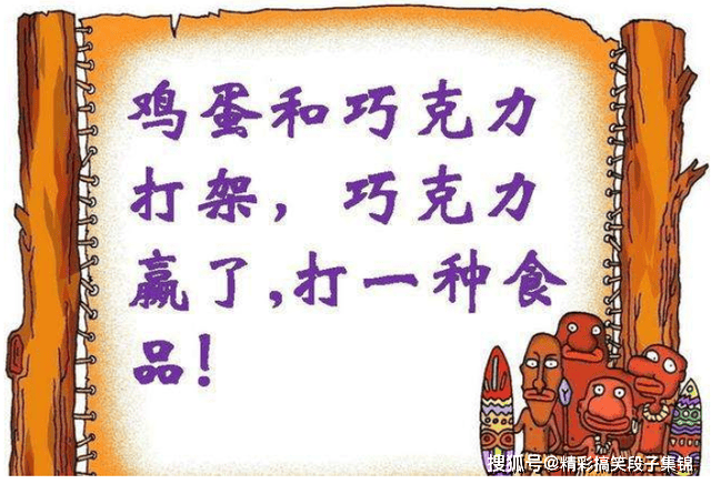 搞笑gif段子从小哥哥的眼神中能看到她的悲伤