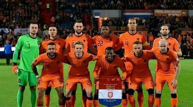 4方面解析"橙衣军团"—荷兰队_能力强_技术_阵容