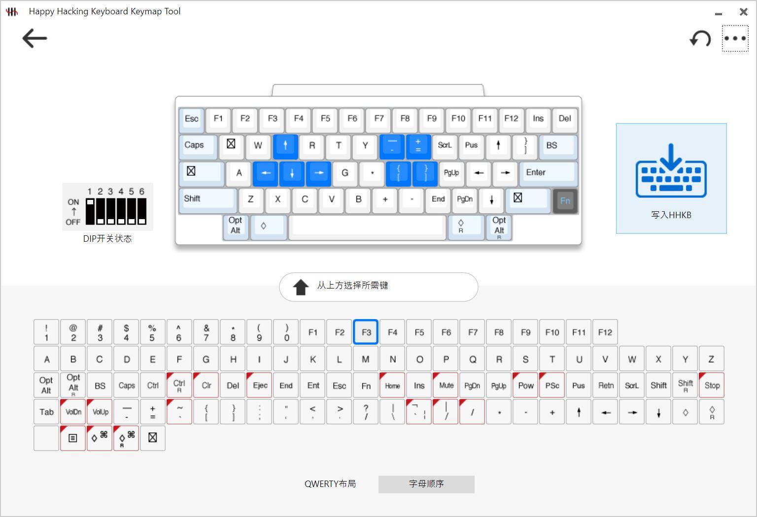 码字的手感归宿——hhkb hybrid type