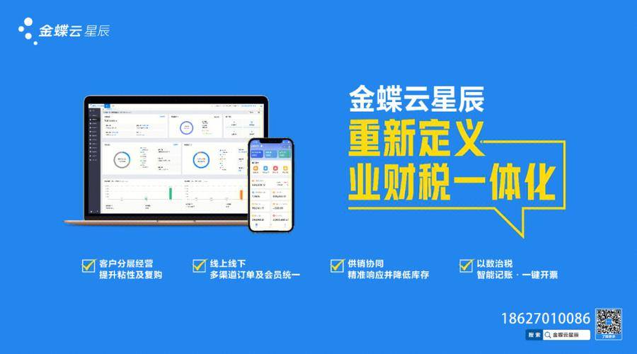 服装加盟排行榜_2023国内十大童装加盟品牌排行榜前10名