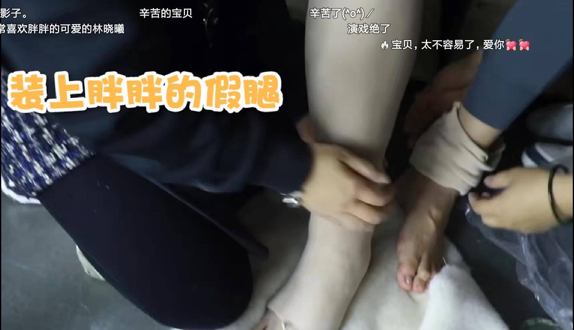 原创关晓彤发布胖妆变身vlog看到她往脸上糊的东西后实名感叹想不到