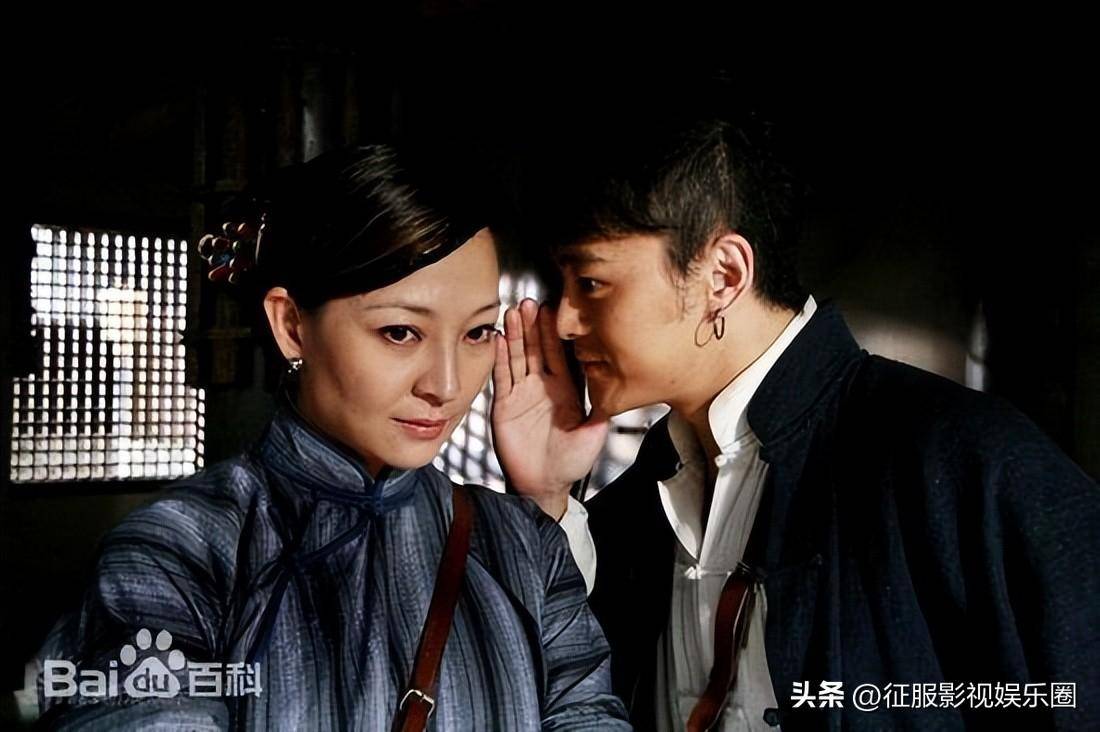 谍战剧《迷雾重重》王学兵,吕一,王力可,胡可,王子文等主演