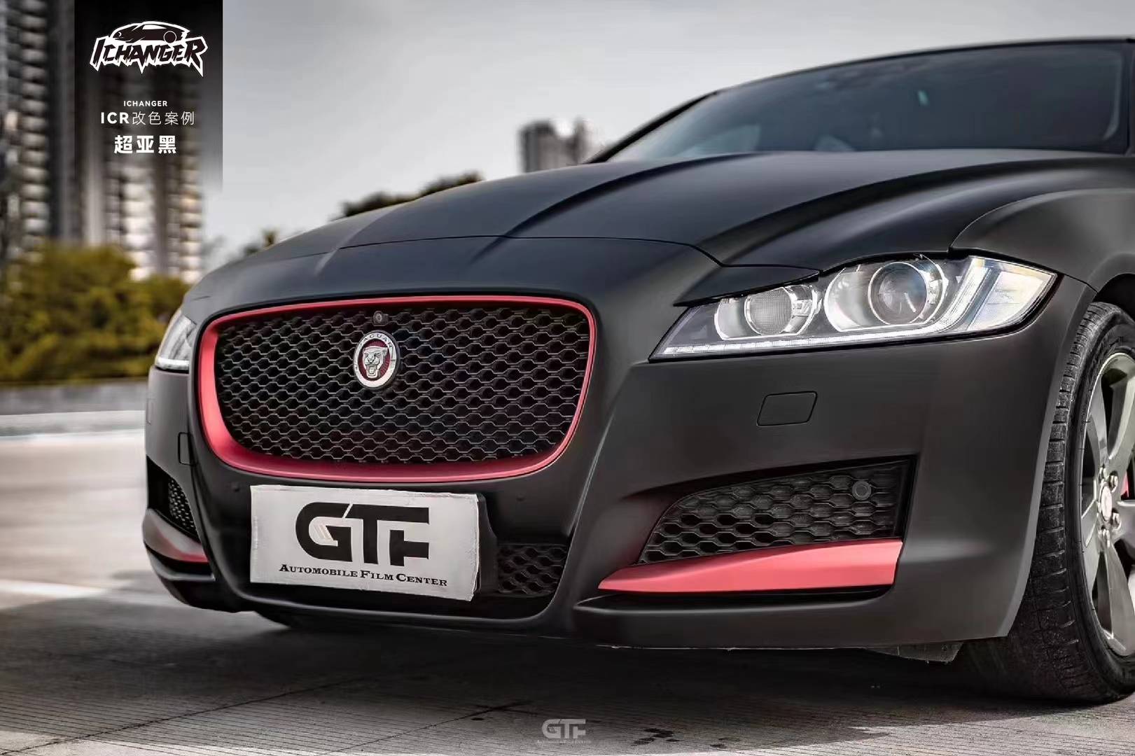 捷豹xf-icr改色膜超亚黑,看起来战斗力十足
