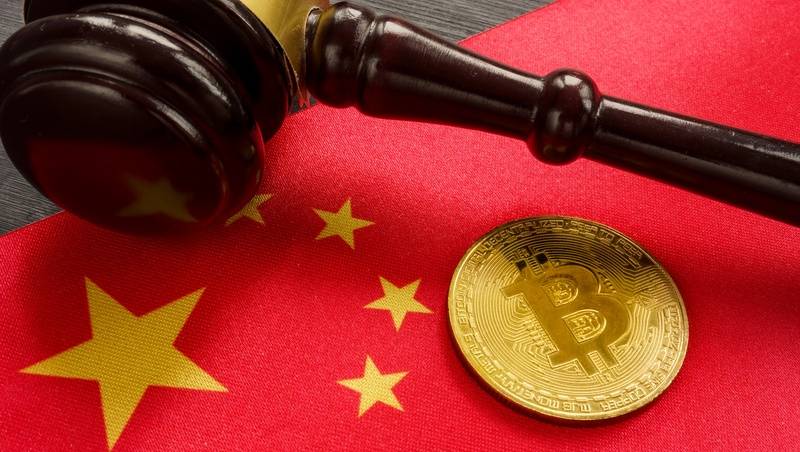 中国最高检 虚拟货币成洗钱理想工具 外汇违法犯罪呈现新特点