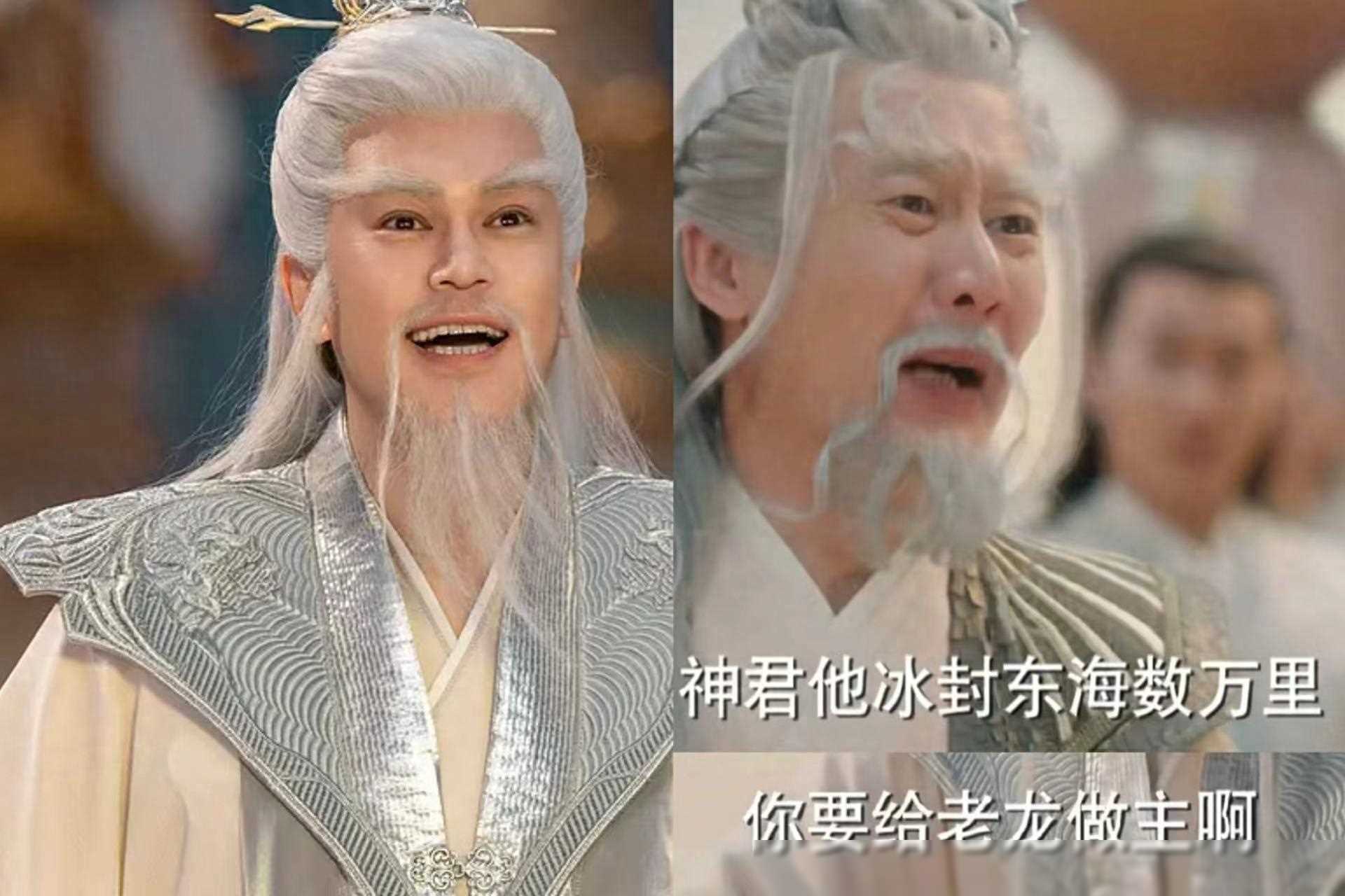 《赘婿》配角组团演《与凤行》,搞笑父子意外组合,惊喜发现!