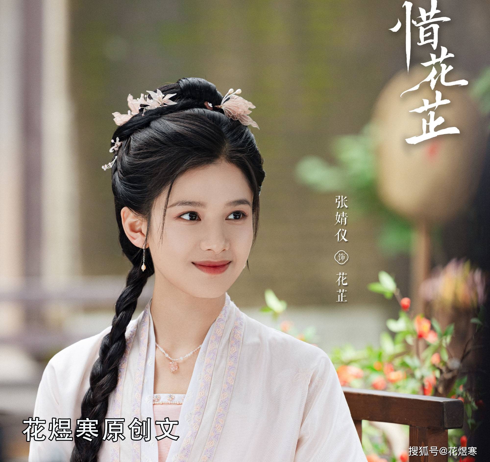 搜狐电视剧剧情介绍(电视剧大全搜狐在线看)