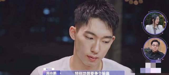 原创张豆豆于家翊终聊崩二人饭桌争吵于家翊束手无