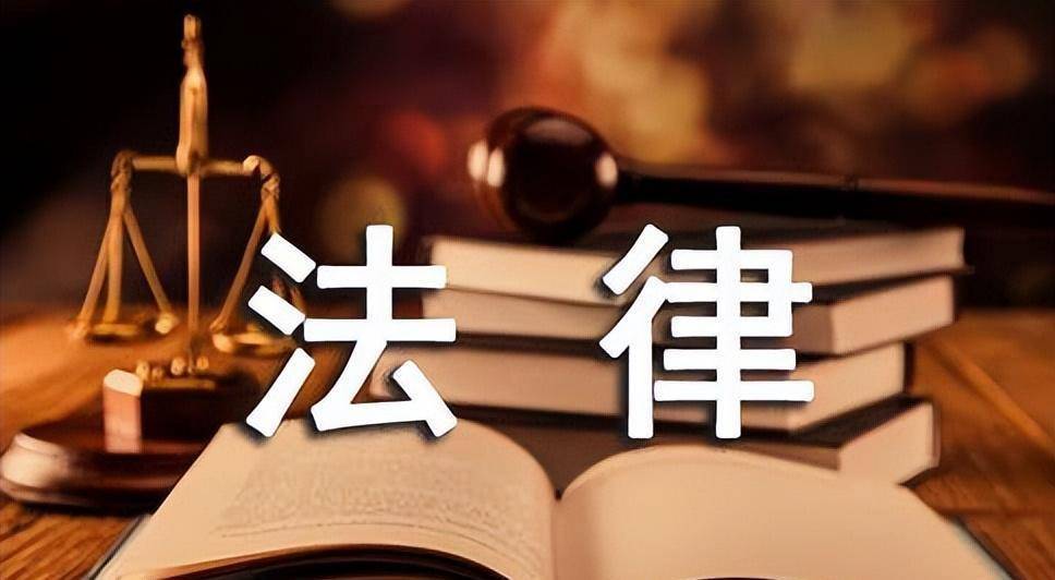 虽说欠债还钱,天经地义,但是法律意识淡薄的邱女士为了能够要钱,雇佣