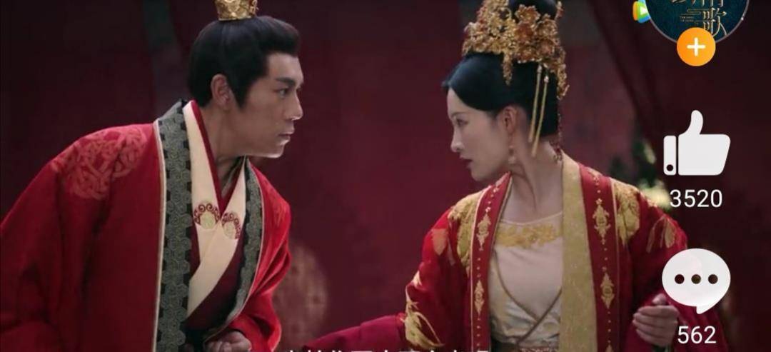 锦绣南歌正式官宣女主李沁公开剧中造型看清男主鸡腿夫妇地位难保