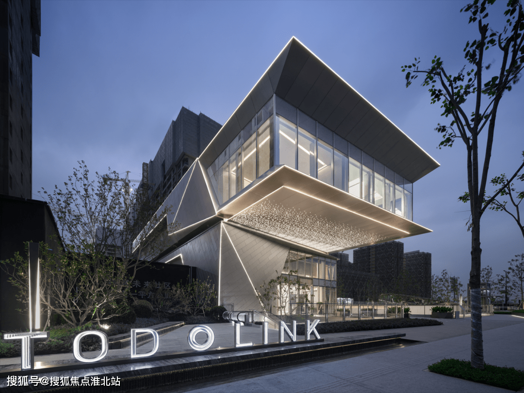 龙湖杭与城售楼处首页网站售楼中心龙湖杭与城售楼处欢迎您楼盘详情