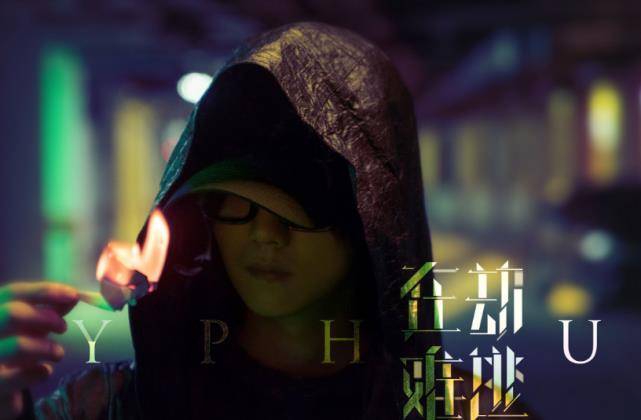 原创鹿晗新剧花絮曝光戏里戏外反差大同款伤妆却判若两人