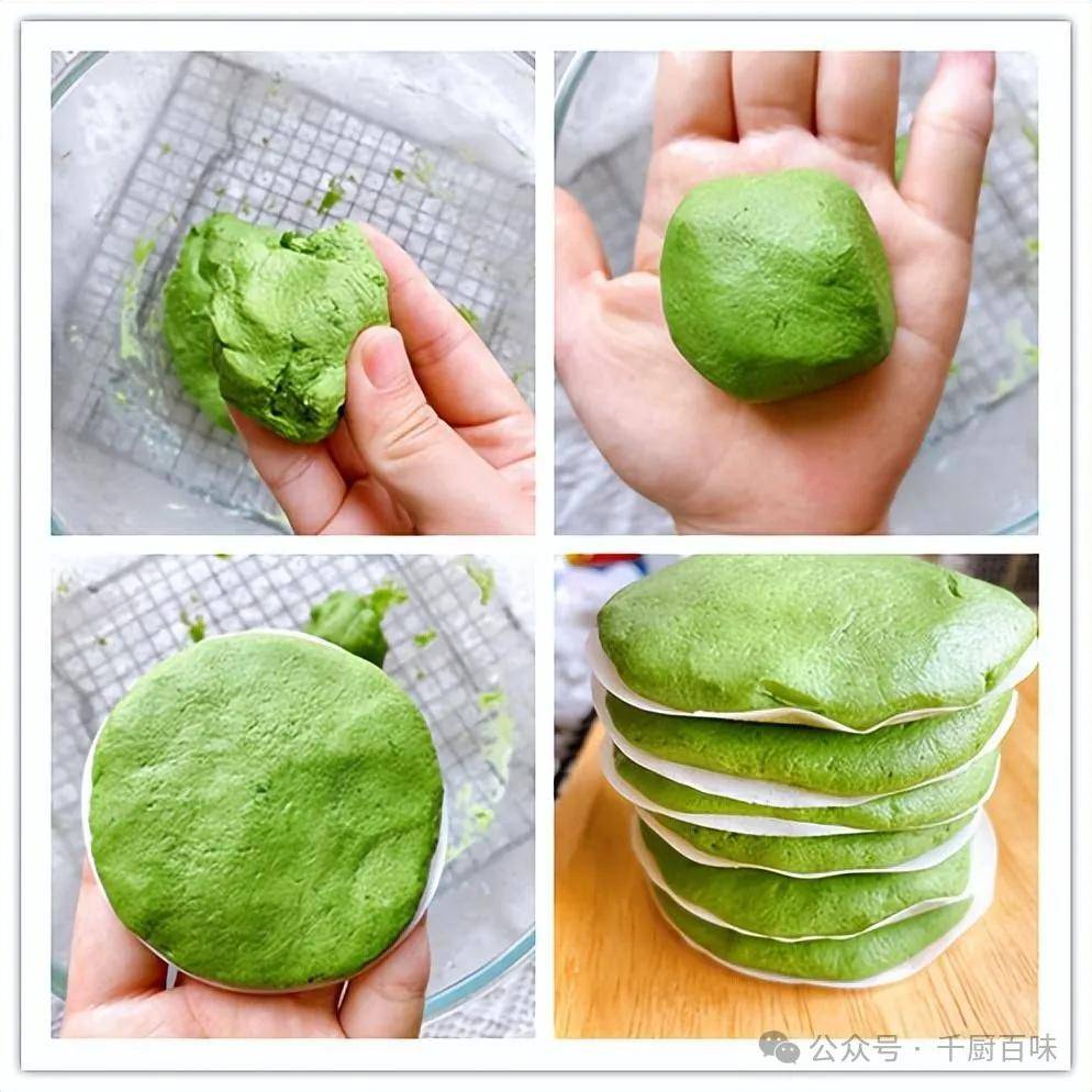 阅湾在线广谈大湾网珠海美食群深圳美食群广州美食艾叶粑粑