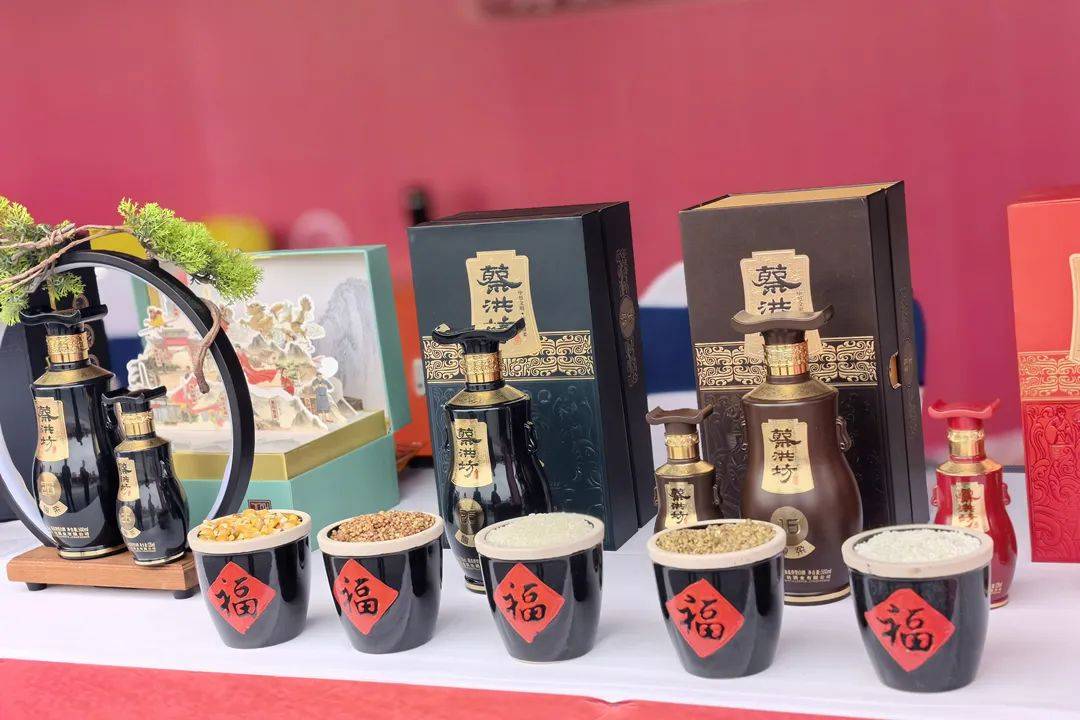 蔡洪坊馥柔香酒惊艳亮相老字号嘉年华香醉神都洛城