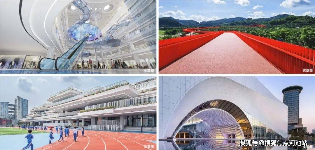 还有光明群众体育中心,光明文化艺术中心,演艺中心,美术馆,图书馆