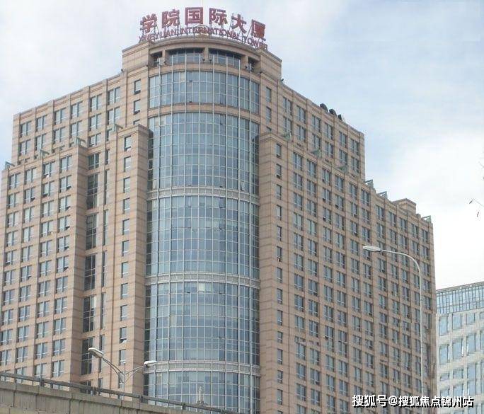 72北京学院国际大厦租赁中心办公写字楼租赁