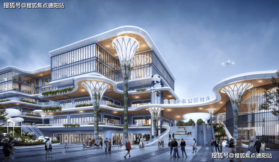 成都首开金地鹭鸣北湖怎么样值得买吗楼盘详情地址电话预约看房