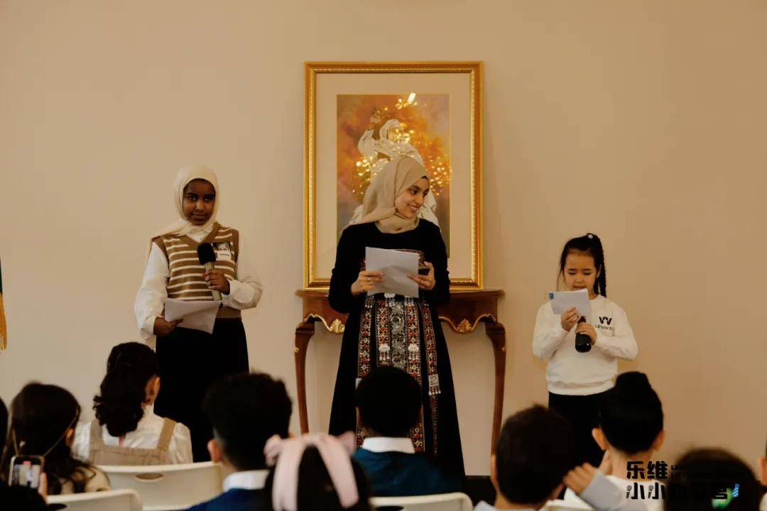 乐维文化乐维小小外交官走进利比亚驻华大使馆参访之行圆满成功