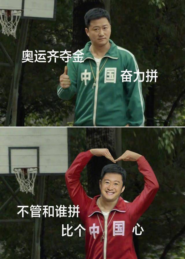 在网友比马里亚纳海沟还深邃的脑洞里,表情包也可绿可红,可鸡血可软萌