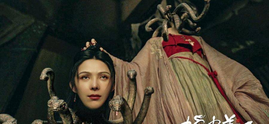 原创原创电影蛇皮美人4月4日上线美艳蛇妖画皮索命