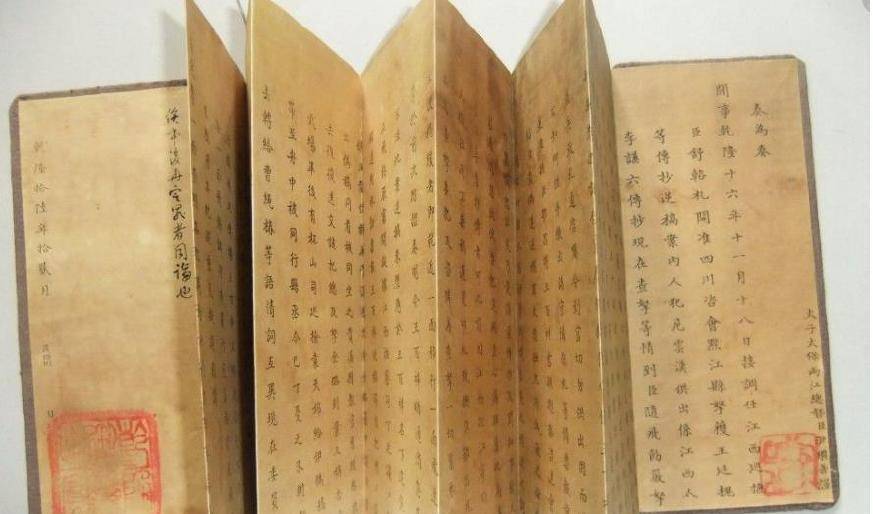 原创武则天入葬时大臣上了一封奏疏如果实施武则天下场比慈禧更惨