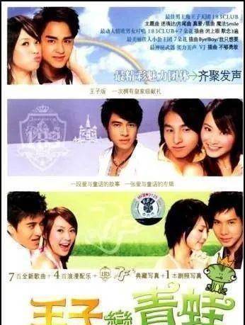 女主陈乔恩,女二赵小侨都来自女团七朵花