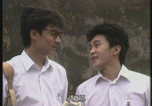 1983年,林俊贤出演了第一部电影《临歧》,饰演阿健.