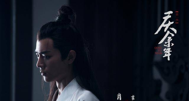 原创肖战最受欢迎电视剧不是陈情令也不是狼殿下而是它