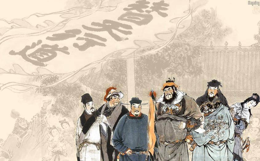 宋江聚义厅中排座次,公孙胜看明白后,贫道去也,梁山从此无真情