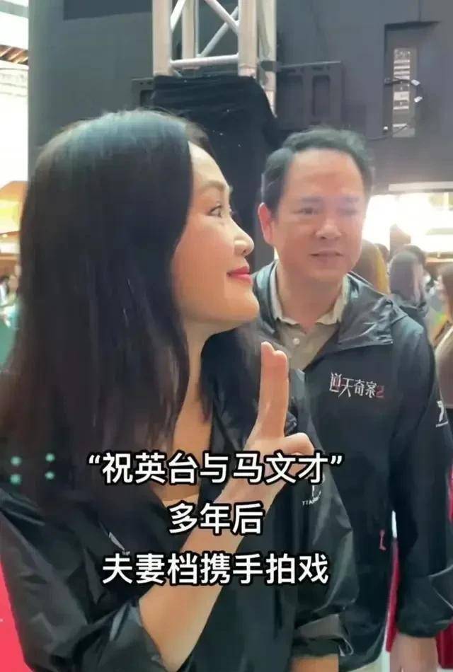 原创把老公熬成了爹年过5旬的梁小冰瘦身成功大7岁的丈夫老太多了