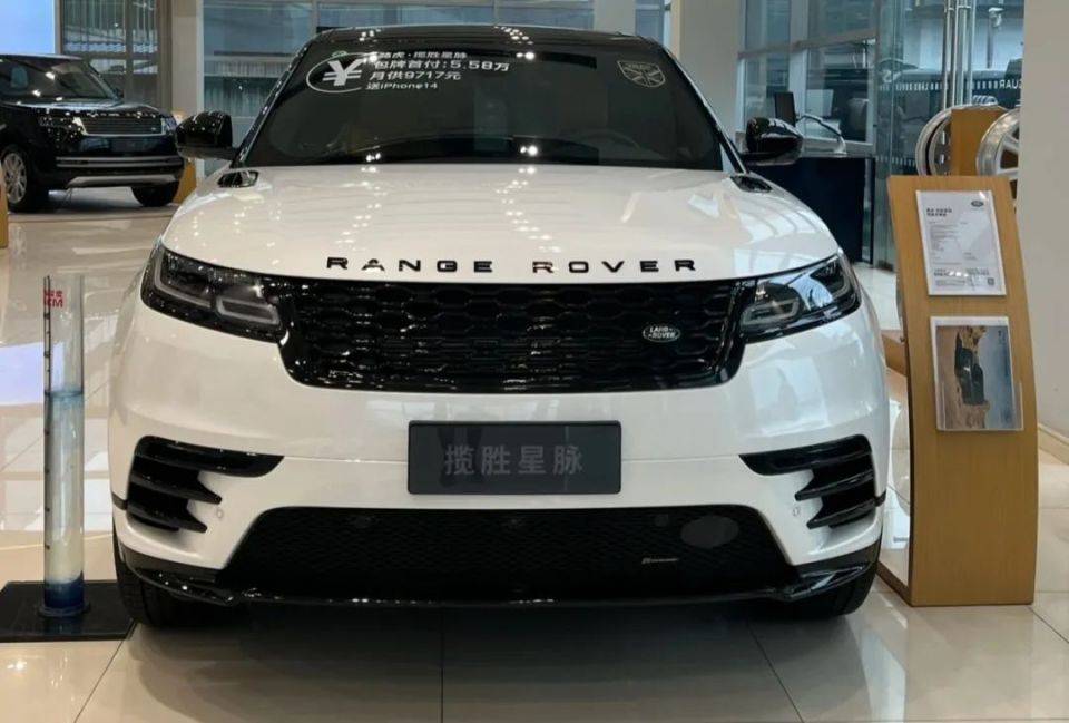 揽胜星脉也"扛不住了",配3.0t 48v,可惜无人赏识_搜狐汽车_搜狐网