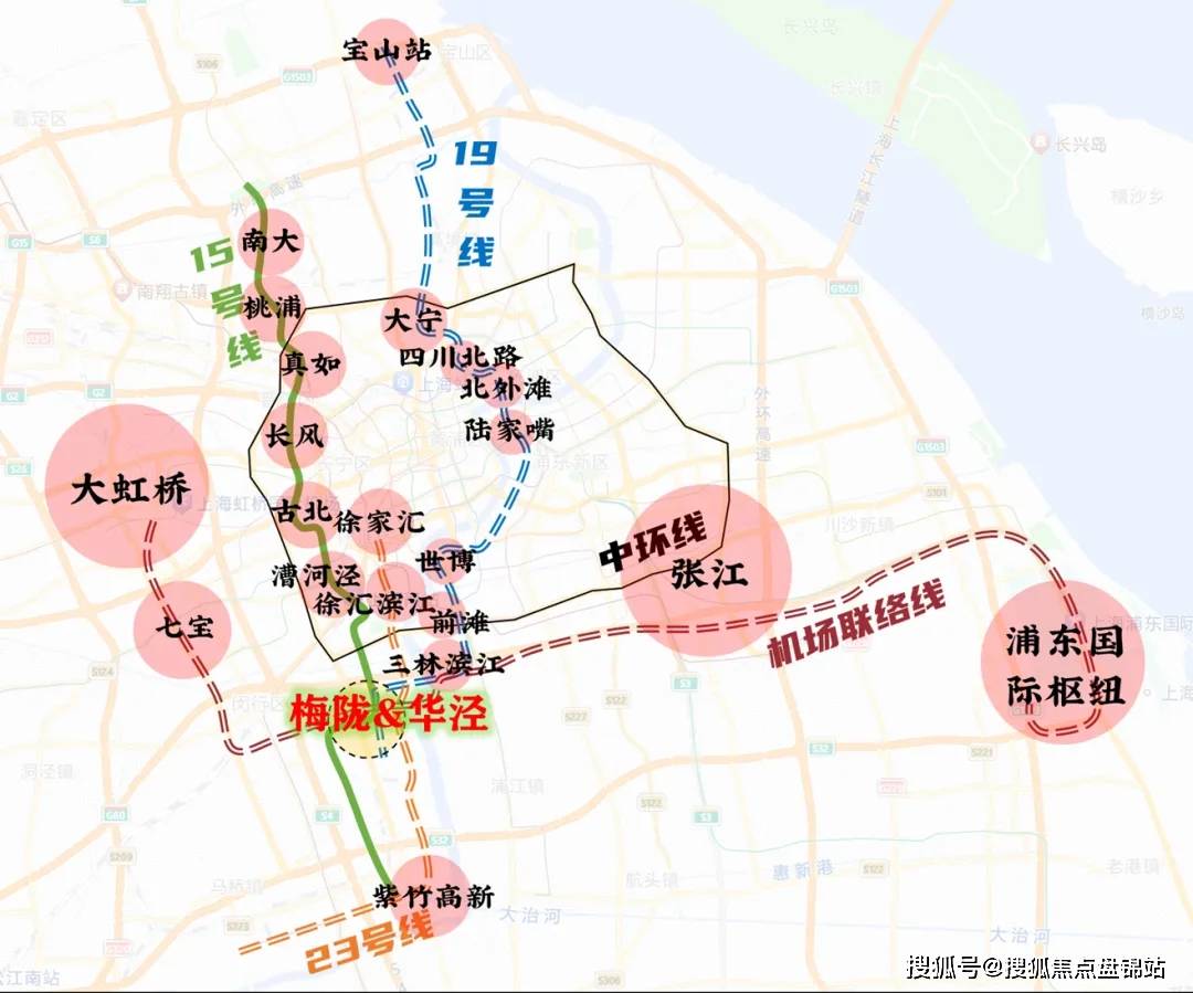 虹口19号线最新规划图片