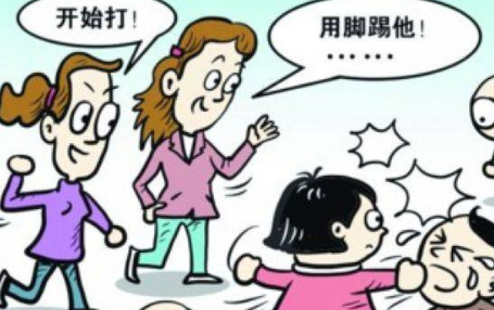 女生欺负男生漫画图片