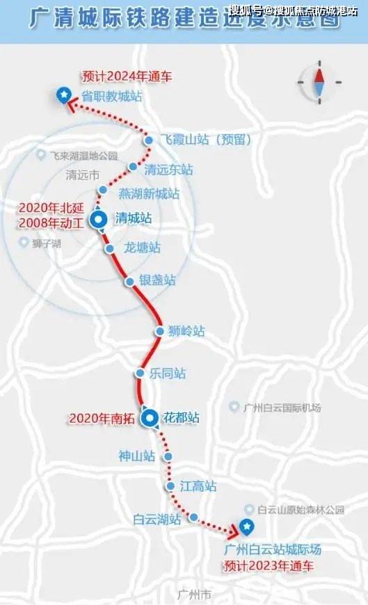 24小时热线电话→售楼中心首页网站→楼盘百科详情_广州_花都_项目