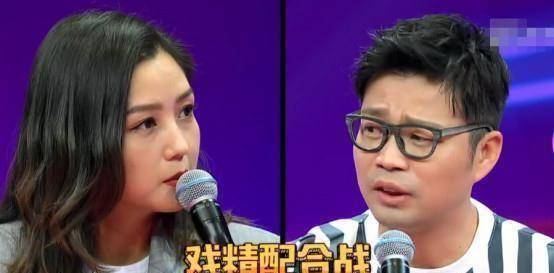 某综艺王迅怒怼何洁,真以为他生气了!_赵英俊_好朋友_个人