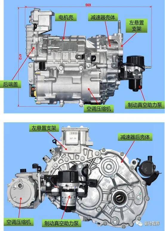 威马ex5电驱系统(博格华纳二合一)拆解分析报告_搜狐汽车_搜狐网