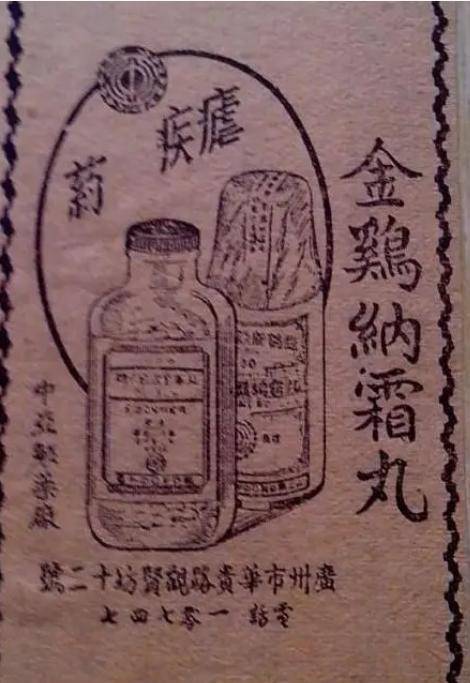 原创康熙第一次吃巧克力时看了900多字说明书淡淡回道知道了