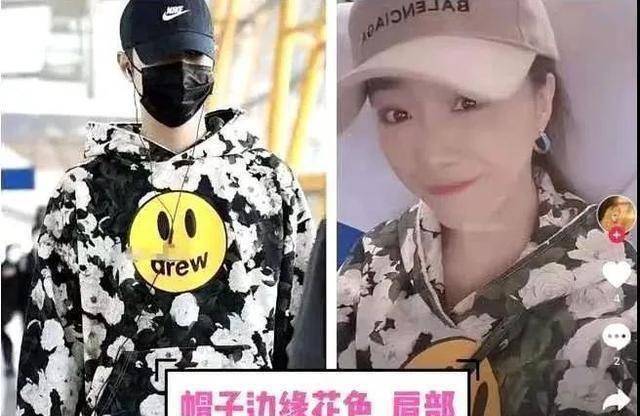 原创被自己粉丝围怼赖冠霖上热搜了