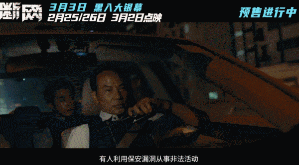 原创比韩国的roomn还要黑十亿多分钟片名惊艳全场