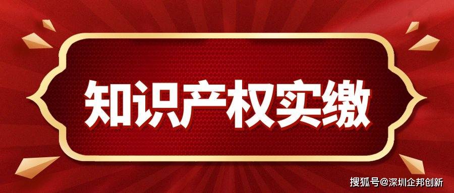 资产评估机构_公司_规定
