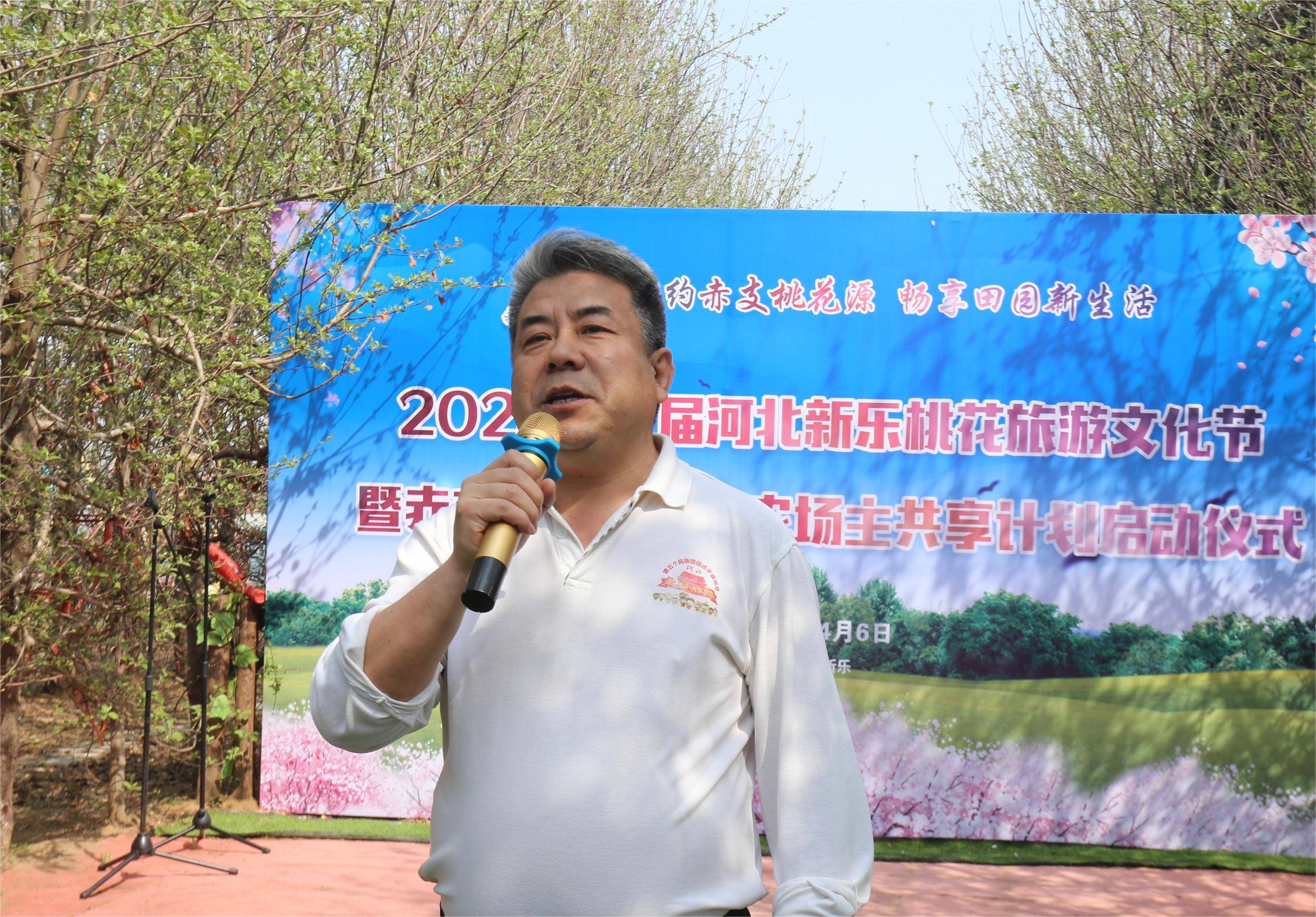 三,石长安,孙岩,王建芝,董广英,赵锁廷,李凤梅,李芙萍,张英维,张永庆