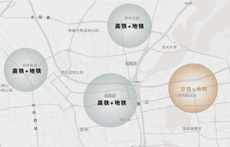 营销中心苏州保利天汇星湖售楼处电话丨保利天汇星湖售楼中心24小时
