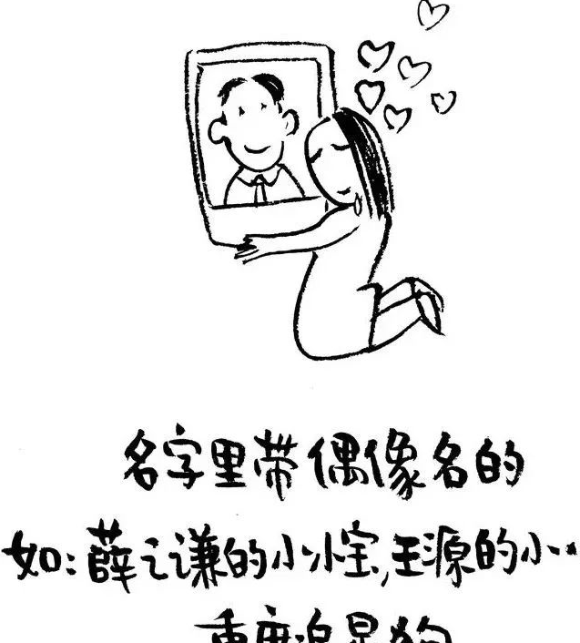 宁静致远闺蜜自拍里旅游爱发自拍公主病患者coco[心][心]比如jessie