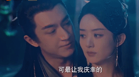 原创与凤行吻戏颖宝太投入吻得好热情网友林更新咋不张嘴