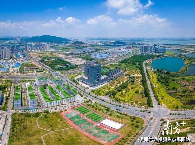 中山招商臻湾府售楼处电话4009098161售楼中心