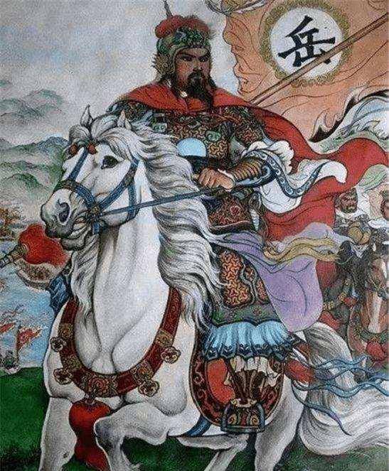 岳飞出生时有像鹄一样大的鸟在天空上方盘旋,所以父母就给他取名为飞