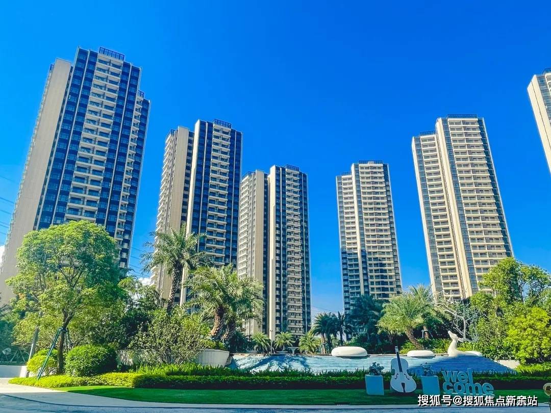 中山粤海城售楼处首页网站中山粤海城销售中心欢迎您交通备案价户型图