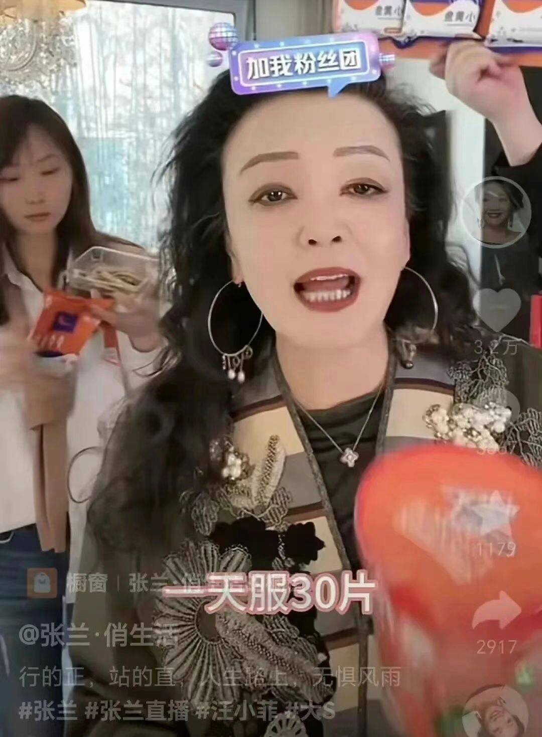 汪小菲默认马筱梅怀孕,首次硬刚黄春梅,张兰曝大s独吞