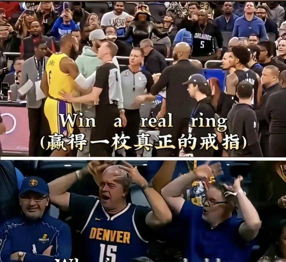 原创nba巨星晚年凄凉退役巡演竟遭羞辱令人唏嘘