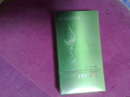 原创3款果香味烟第一款很难被大众接受最后一款专为女士量身定做